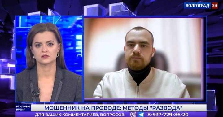 Как защитить смартфон от вирусов: советы Никиты Шахулова в «Реальном времени»