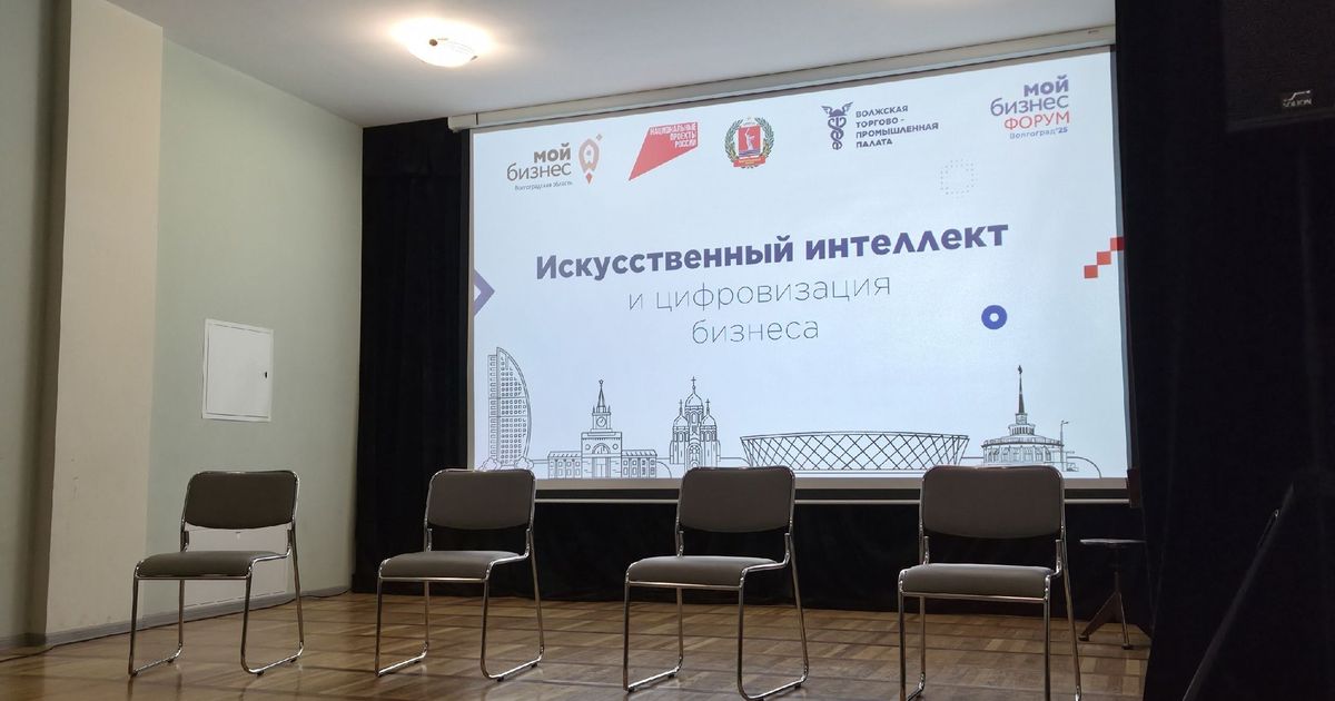 Shahulov Lab на форуме #ТриЧетыре: Философия безопасности ИИ