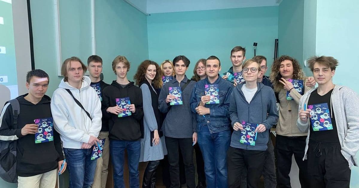 Опасности VPN: Shahulov Lab и КЦ .RU/.РФ провели лекцию в Волжском политехникуме