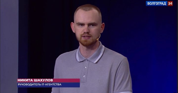 Креативные индустрии в России: Никита Шахулов в «Общественной экспертизе» | Shahulov Lab