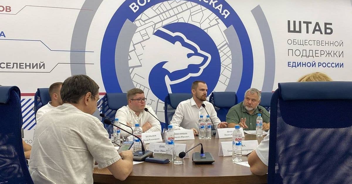 Безопасность детей в сети: Никита Шахулов на круглом столе «Русская мечта» | Shahulov Lab