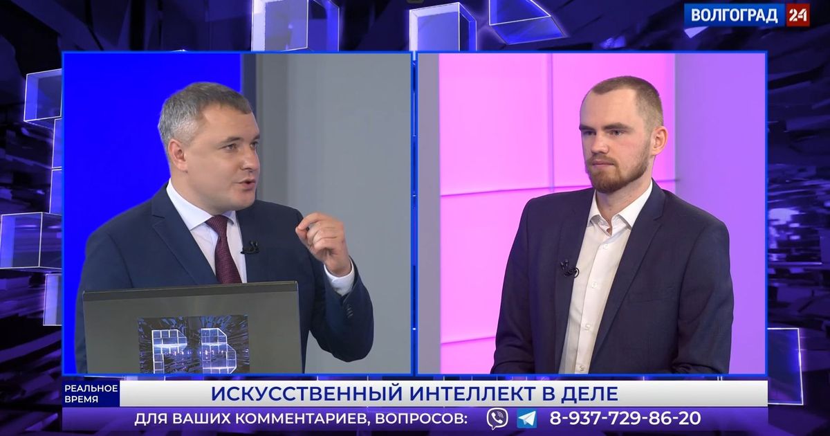 Искусственный интеллект и нейросети: Никита Шахулов на «Волгоград 24» | Shahulov Lab