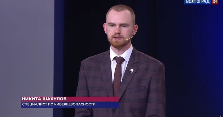 Цифровая трансформация: Никита Шахулов в «Общественной экспертизе» | Shahulov Lab