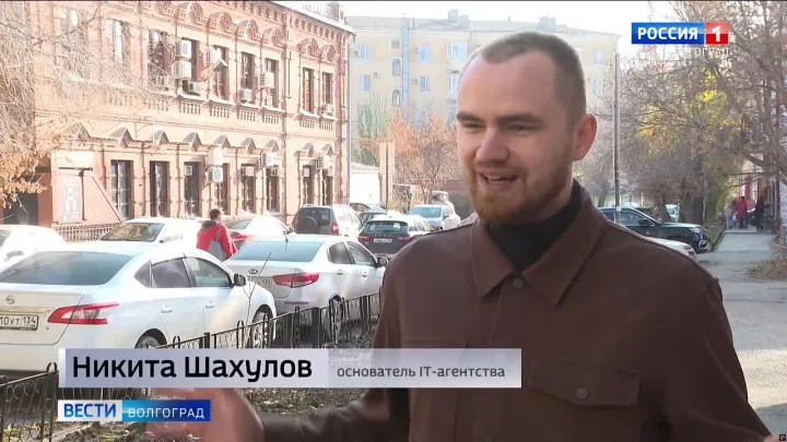 Никита Шахулов в сюжете «Вести. Волгоград» о станице Кременской